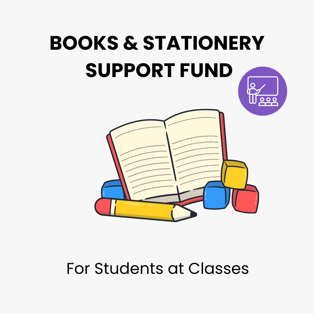 Books & Stationery Fund (Min ₹50 to any Amount)